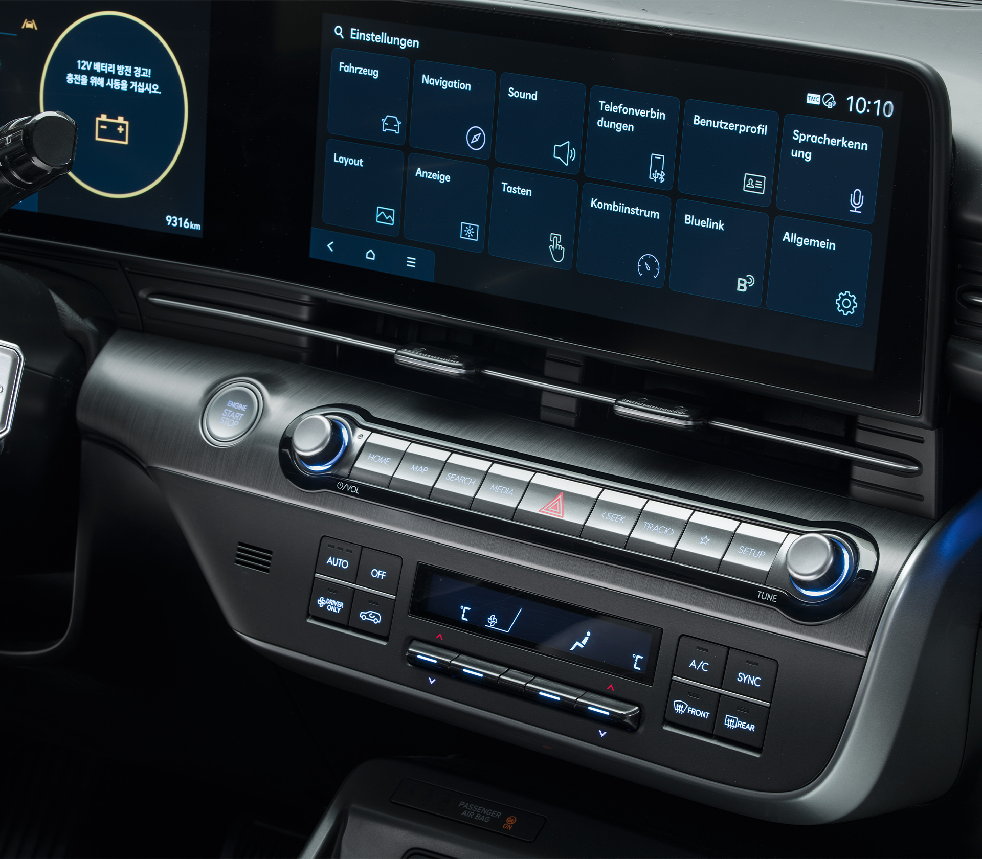 Hyundai SUV Kona elektro  Innenansicht, Nahaufnahme des Bildschirmes 
