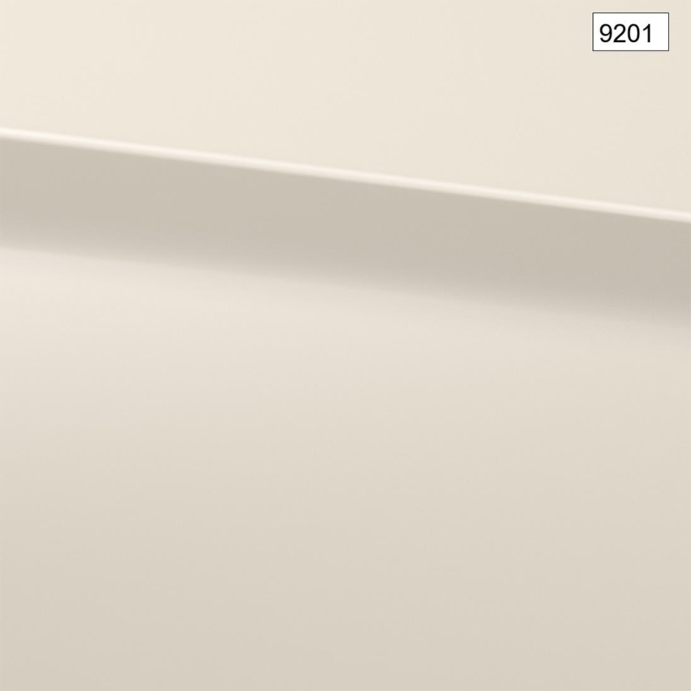 Mercedes-Benz Lackstift Cremeweiß