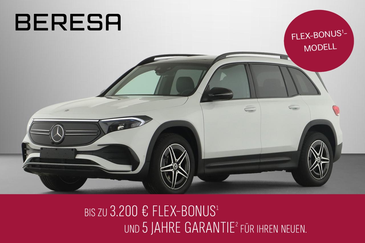 EQB 350 4M AMG Night Pano Distronic Sportsitze